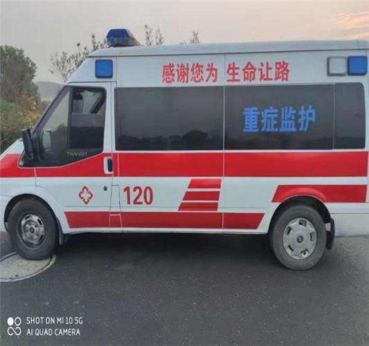 建邺救护车出租服务案例3